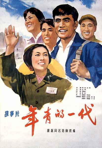 西勒大学商业管理文凭证书