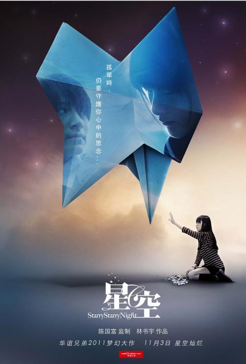 怎么买蒙莫斯学院文凭毕业证